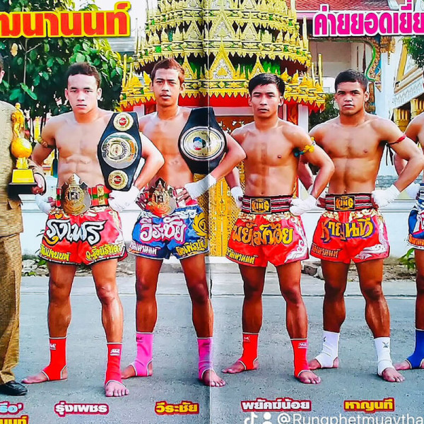 The 9 most important Muay Thai titles in Thailand
